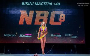 BIKINI МАСТЕРА +40